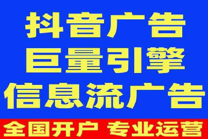信息流大师在社交媒体营销中的应用