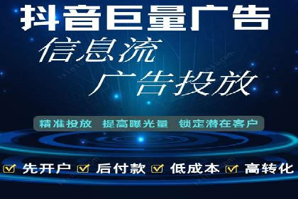 百度推广一个月的投入，如何带来最大化的回报