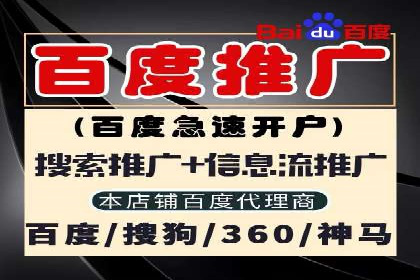 行业新宠：信息流广告的投放效果与案例分享